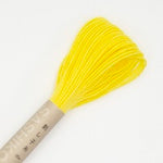 Load image into Gallery viewer, Sashiko Thread
