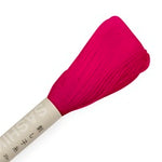 Load image into Gallery viewer, Sashiko Thread
