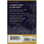 Load image into Gallery viewer, Sashiko Handy Pocket Guide
