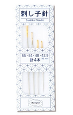 Load image into Gallery viewer, Olympus Sashiko Needles
